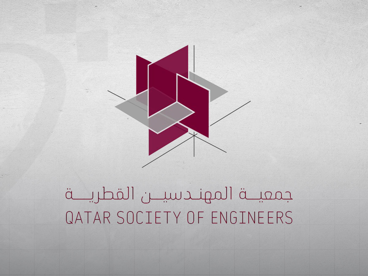 Qatar Society of Engineers to Organize Conference on AI in Construction