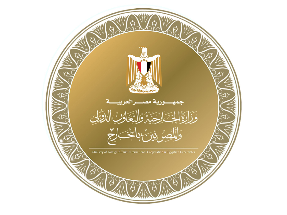 Egypt Denounces Attack on Pipeline in Saudi Arabia Egypt Denounces Attack on Pipeline in Saudi Arabia