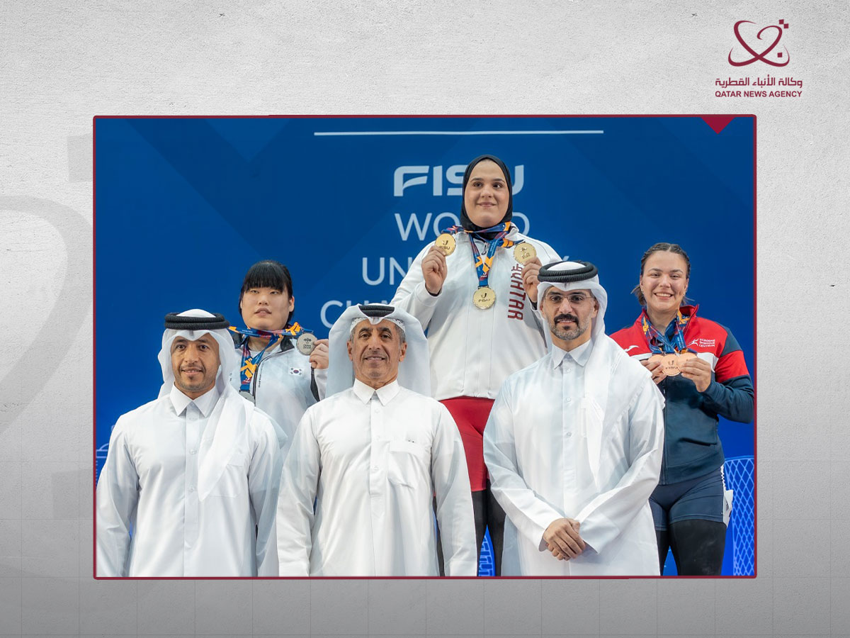 Qatar Secures Three Gold Medals on the Last Day of the FISU World University Weightlifting Championship Qatar Secures Three Gold Medals on the Last Day of the FISU World University Weightlifting Championship