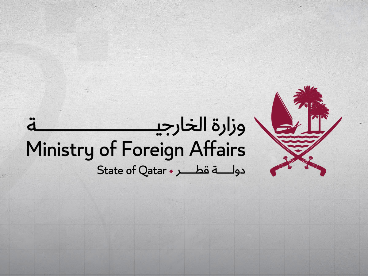 Qatar Welcomes UK Trade Ban on Israeli Settlement Goods