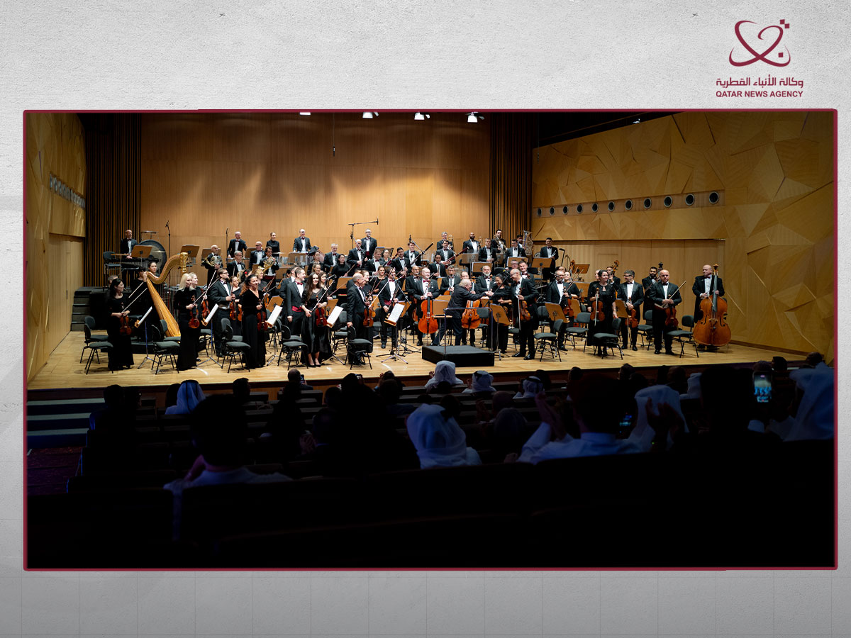 Qatar Philharmonic Orchestra Honors the Musical Traditions of Mexico Qatar Philharmonic Orchestra Honors the Musical Traditions of Mexico
