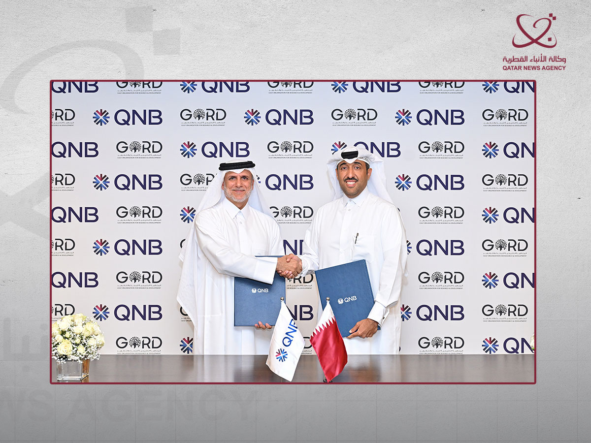 GORD, QNB Sign MoU to Advance Sustainable Finance Solutions