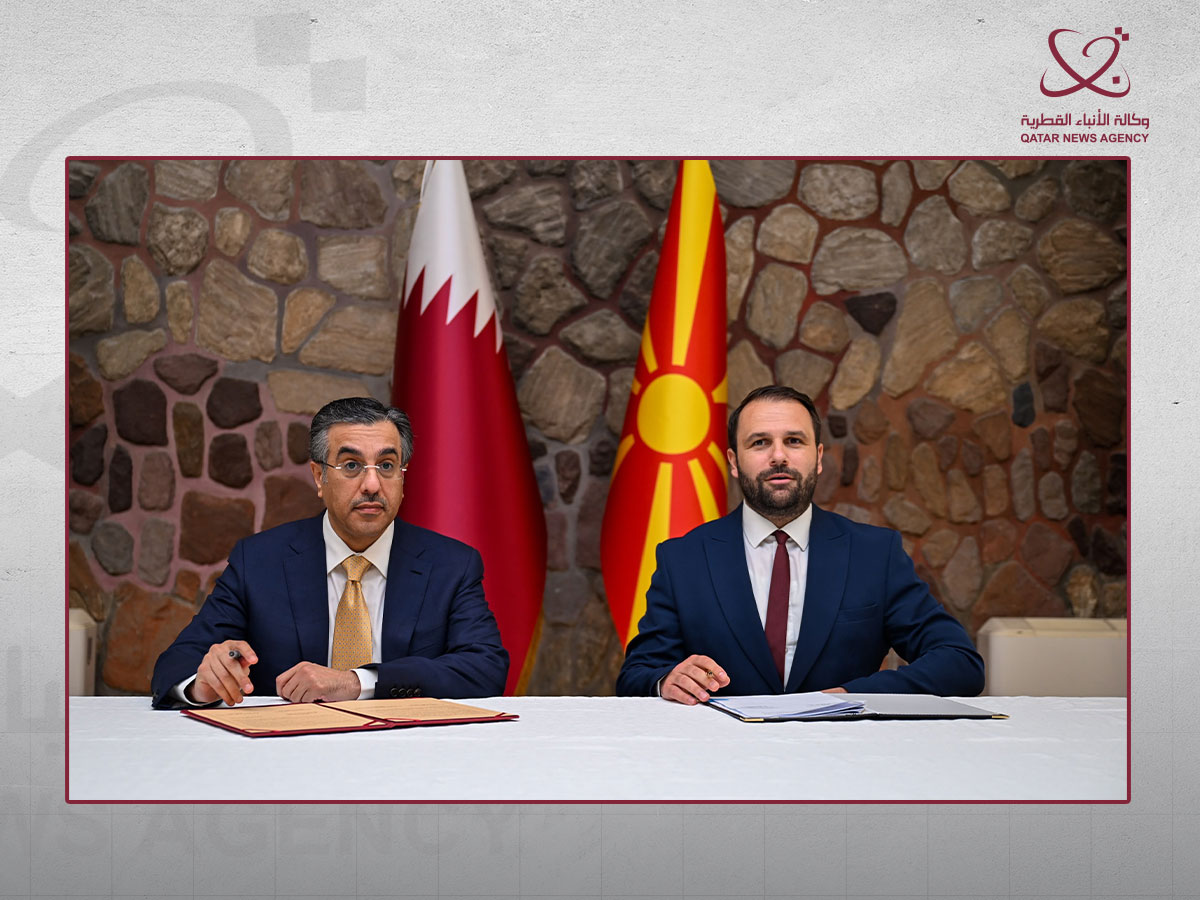 Qatar and North Macedonia Establish Agreement to Enhance Collaboration in Labor Affairs Qatar and North Macedonia Establish Agreement to Enhance Collaboration in Labor Affairs