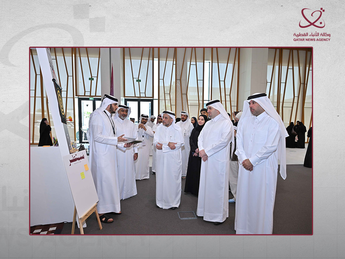 Qatar University Concludes Inaugural Joud Charity Festival with Excellent Community Involvement Qatar University Concludes Inaugural Joud Charity Festival with Excellent Community Involvement
