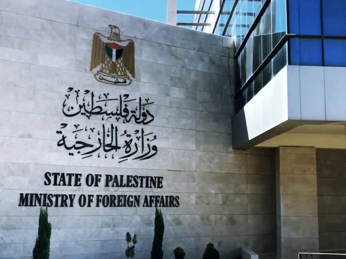 Photo: fananews.com Palestine Demands Robust Global Accountability Mechanisms for Israeli Crimes in Gaza